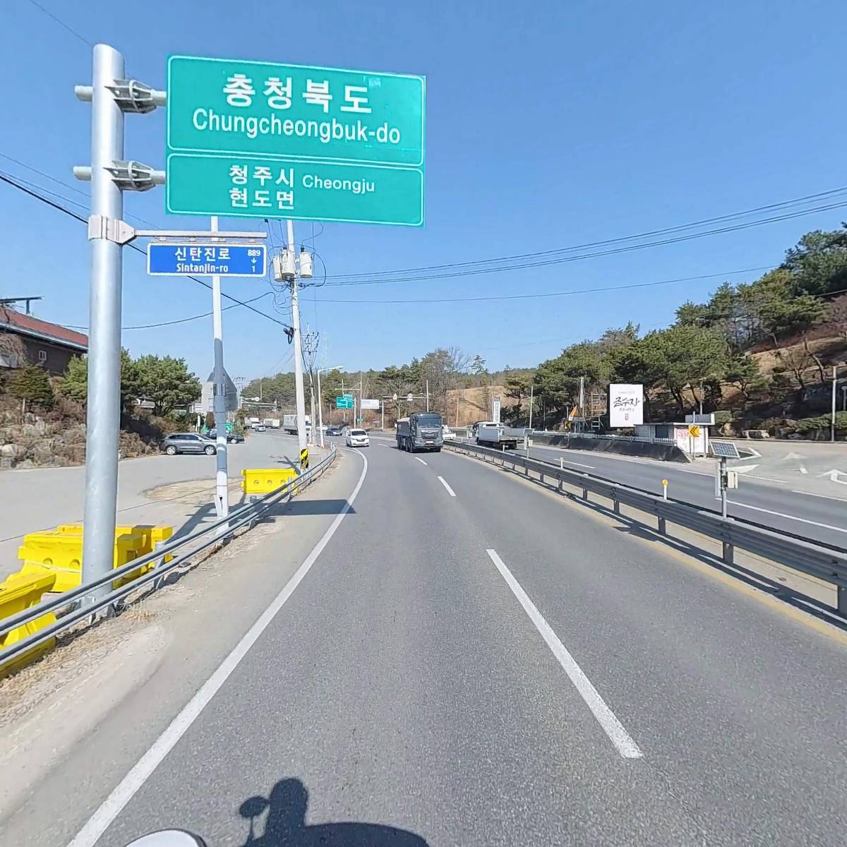 풍차정원_2