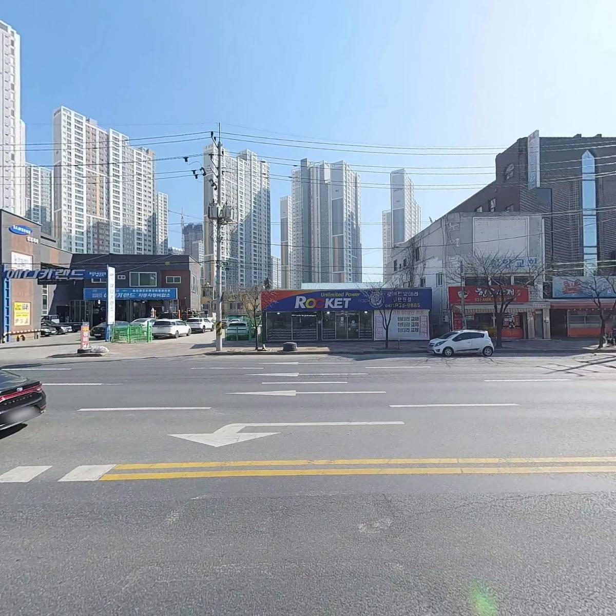 한농농약종묘사_3