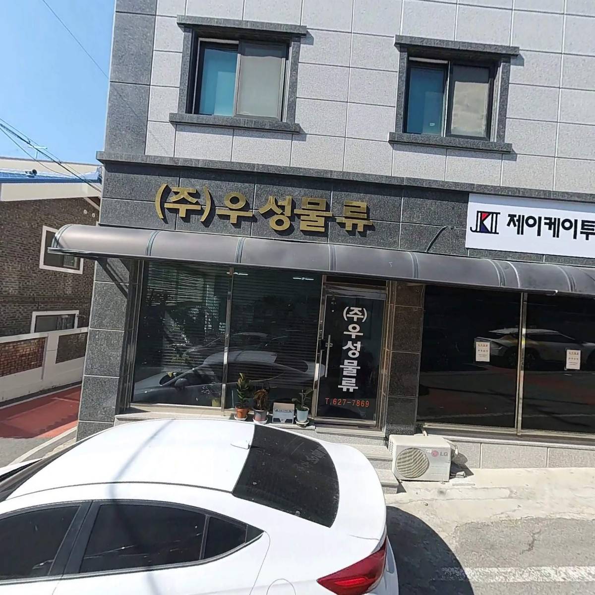 리얼강남_3