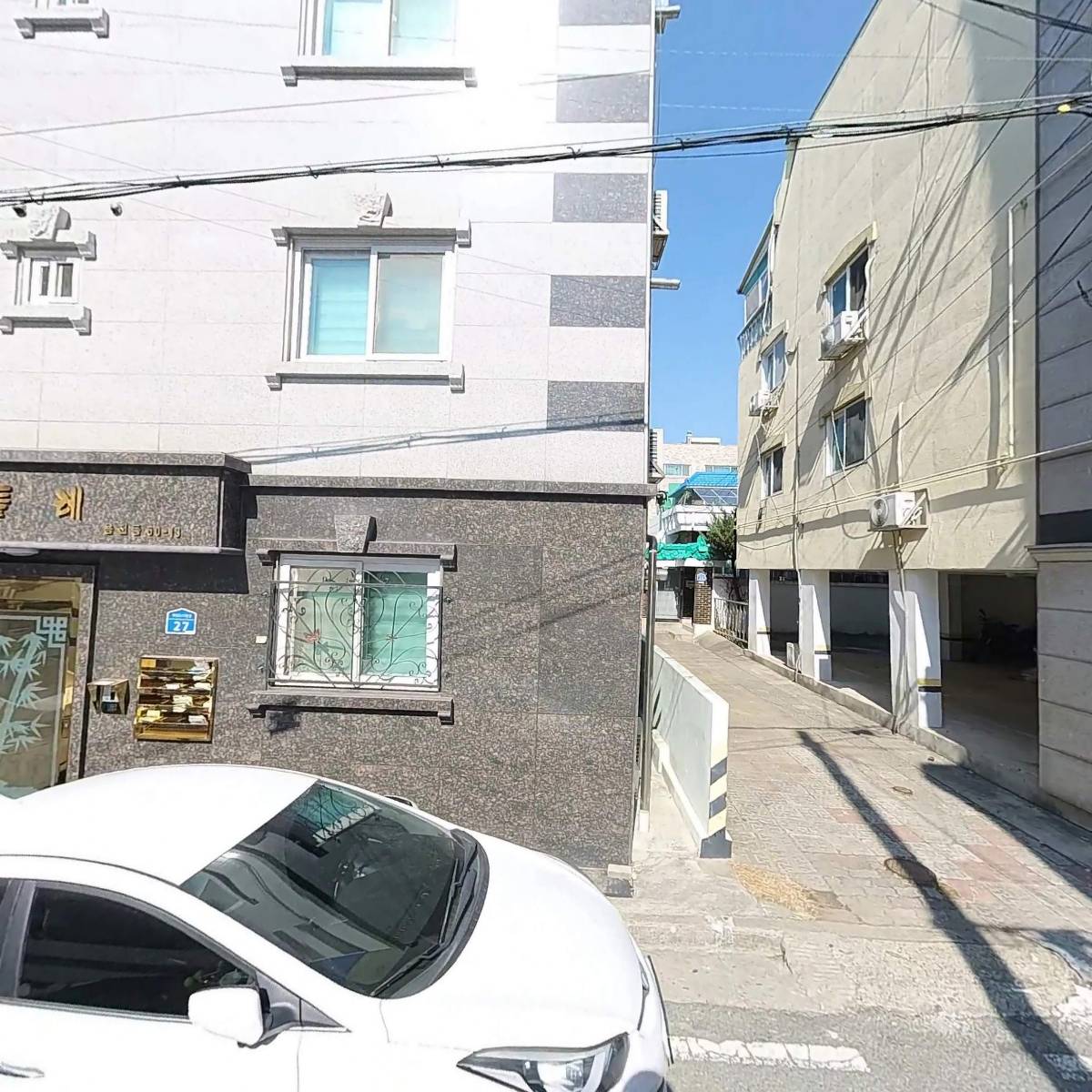 와따중부지사