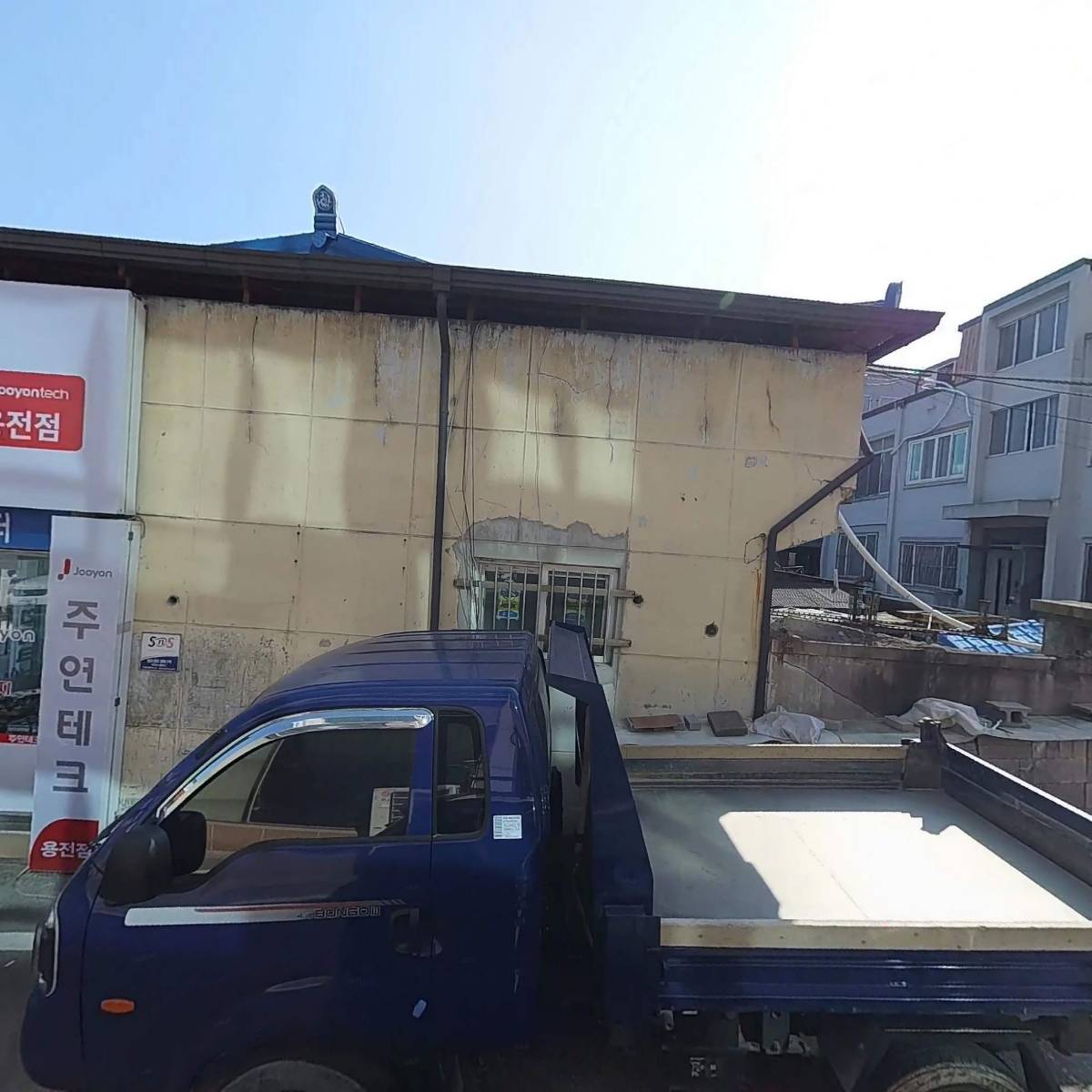 이디알(EDR)_3