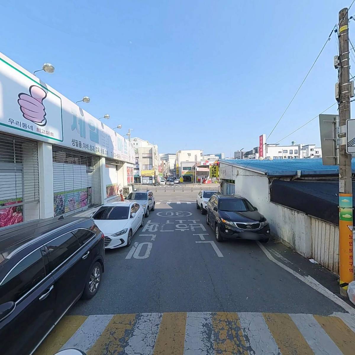 주식회사 제이엠로지스_2