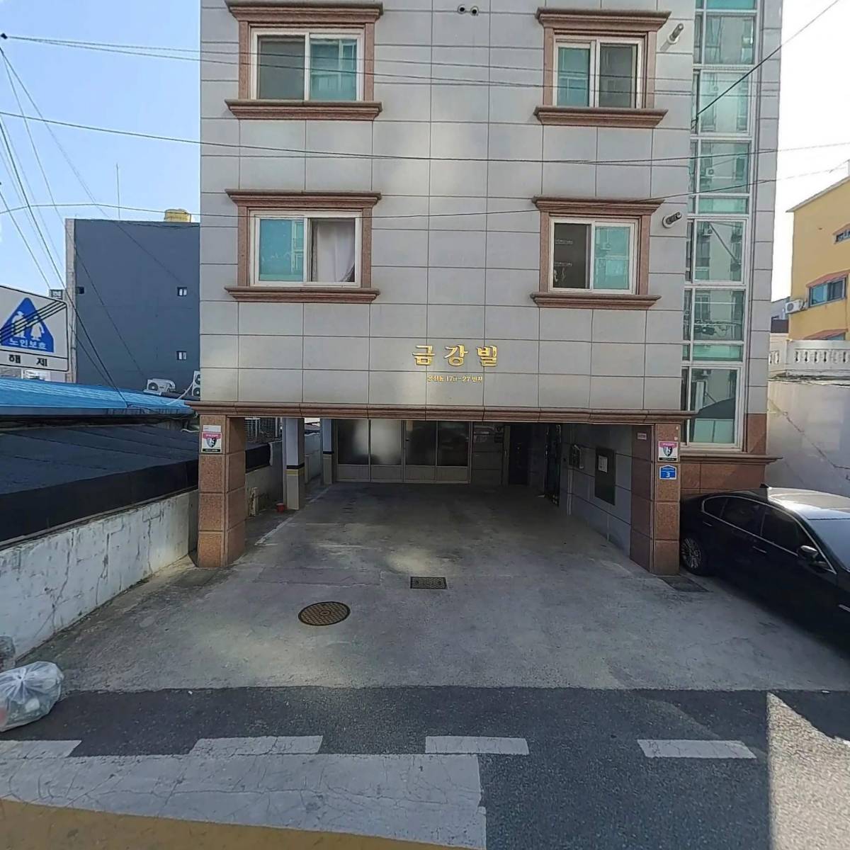 주식회사 제이엠로지스_3