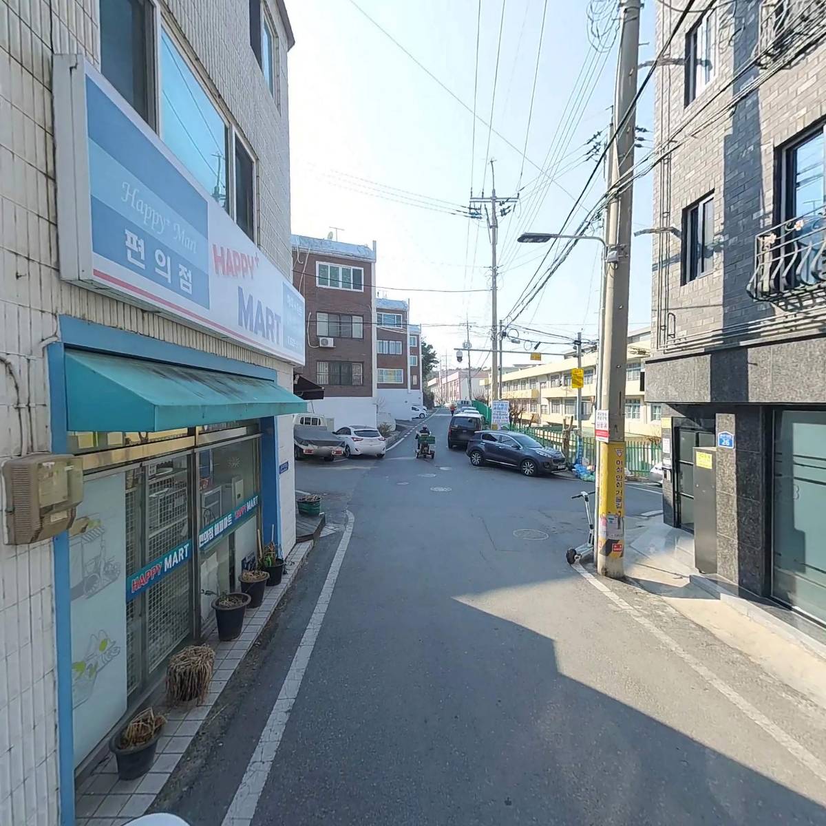 해피마트_2