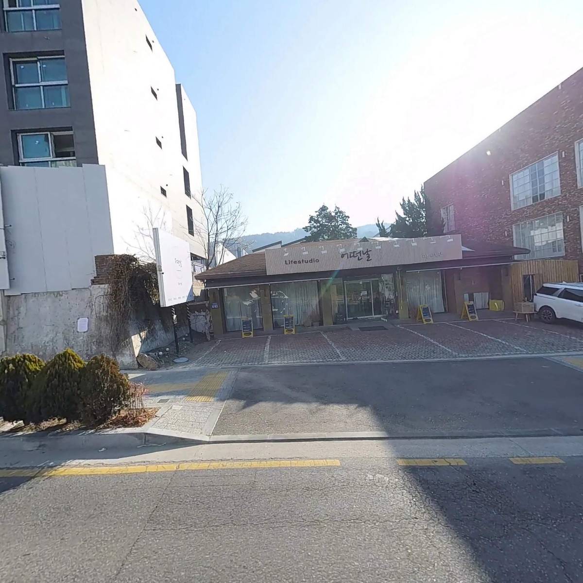 주) 어떤날하우스
