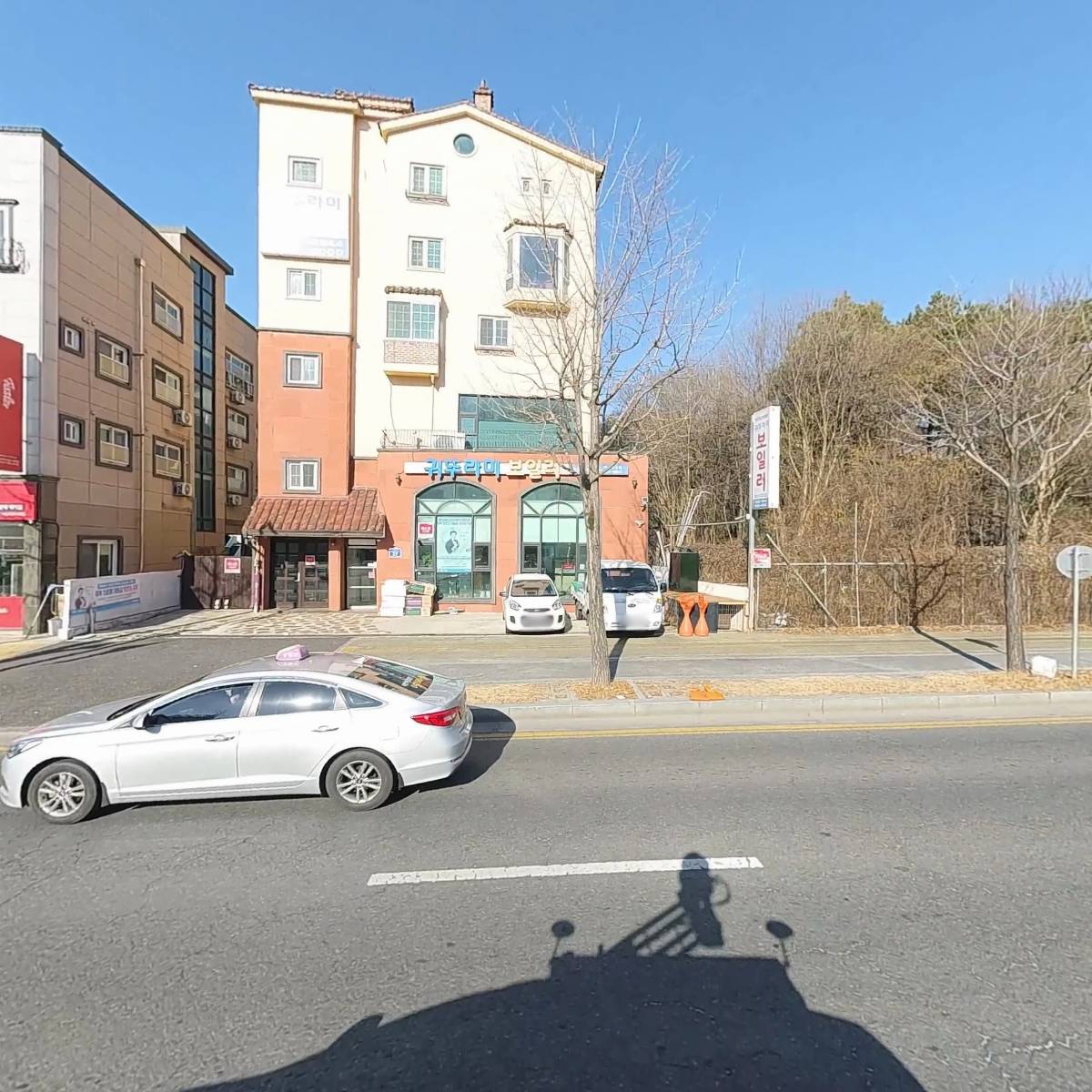 귀뚜라미 서구대리점
