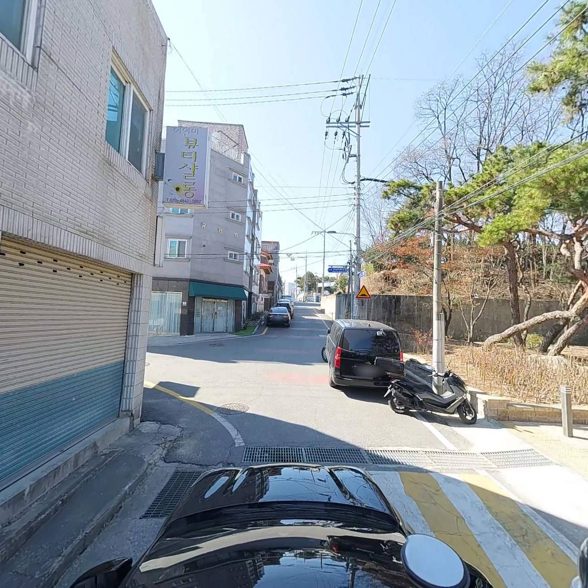 백산무역_4