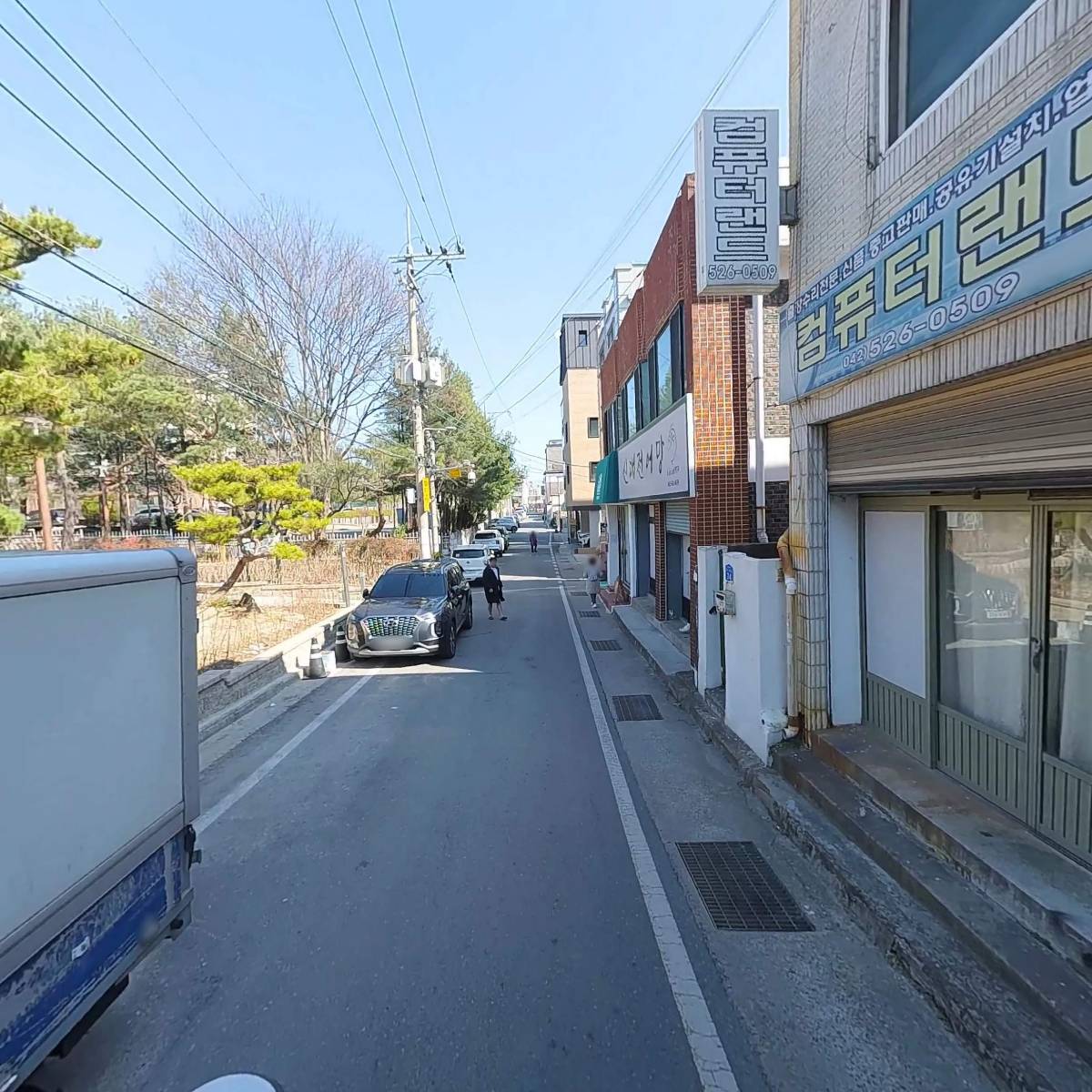 백산무역_2