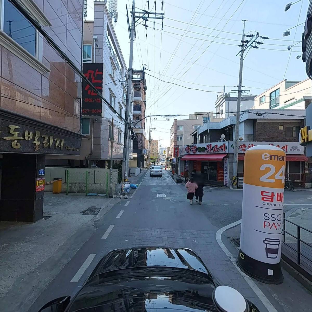 월드뷰티교육협회_4