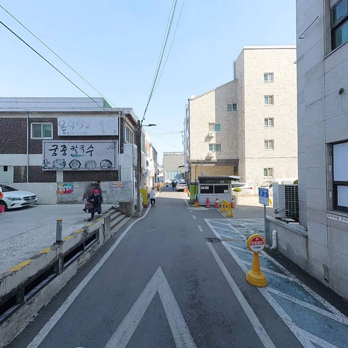 포레스트 기구필라테스_2