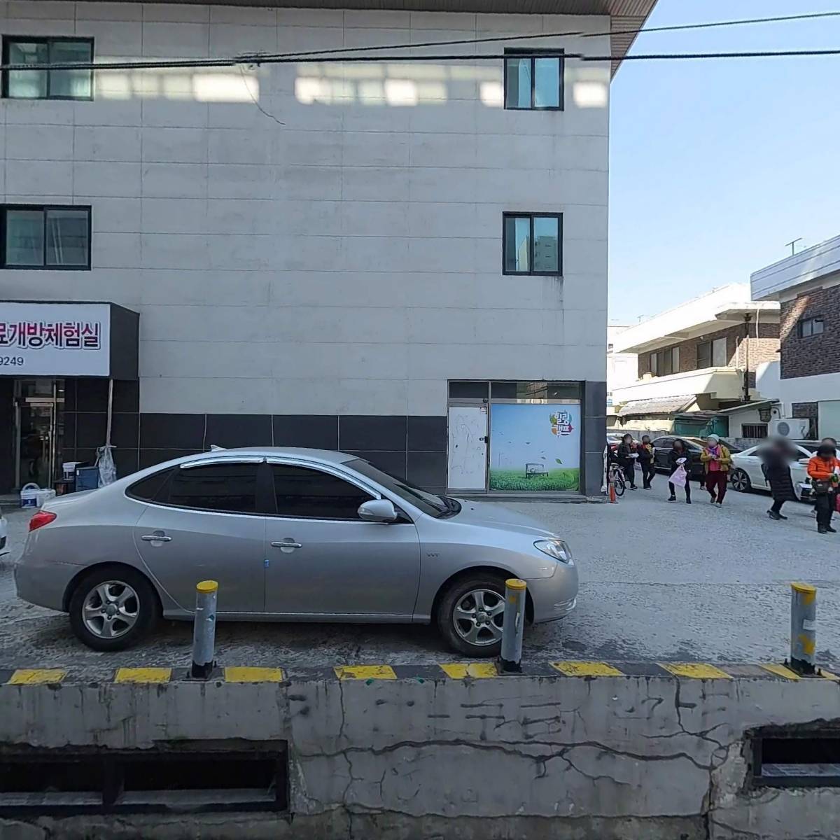 포레스트 기구필라테스
