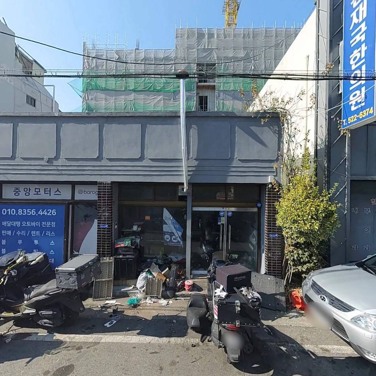 잉글랜드 수제화점_3