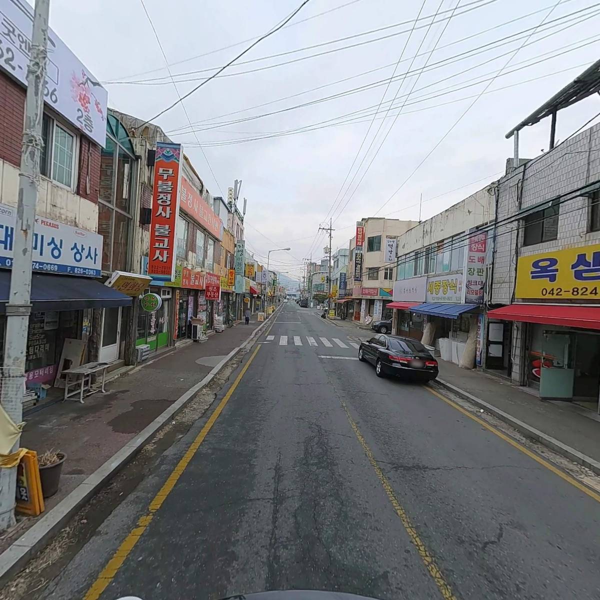 시골기름집_2