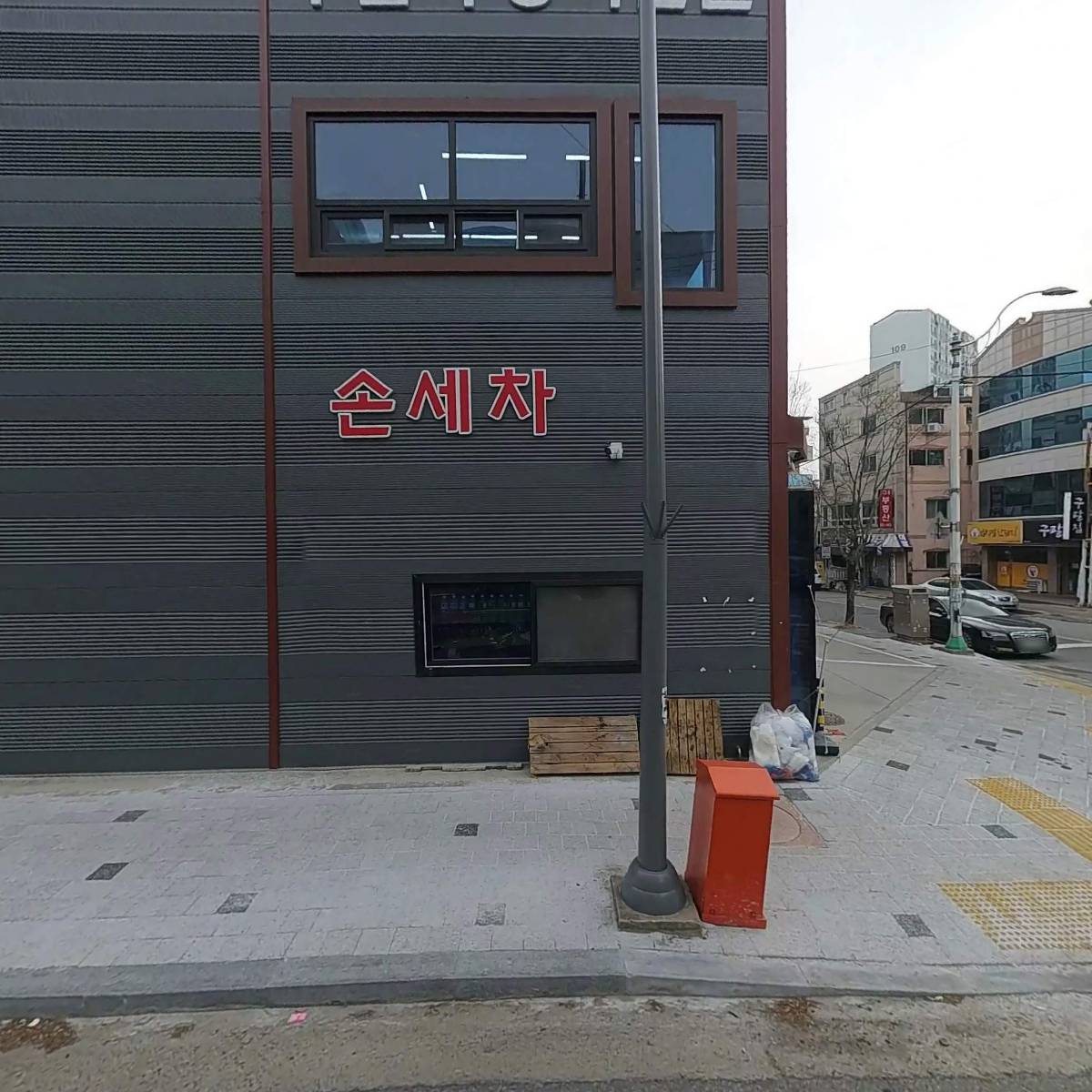 21세기모터스