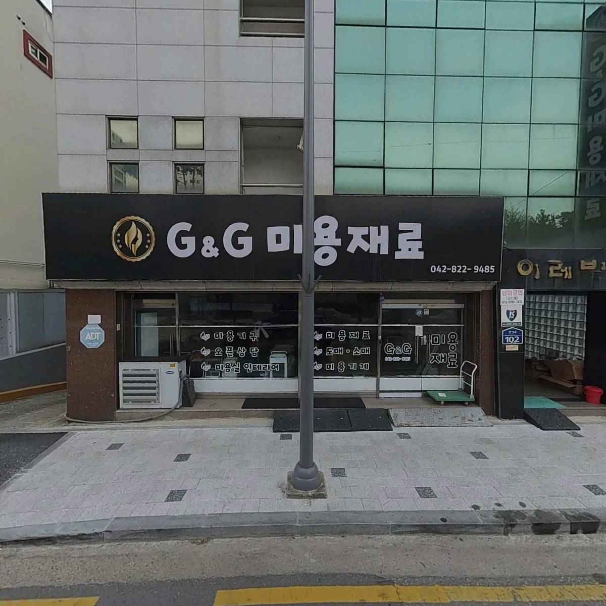 (주)이레건축사사무소
