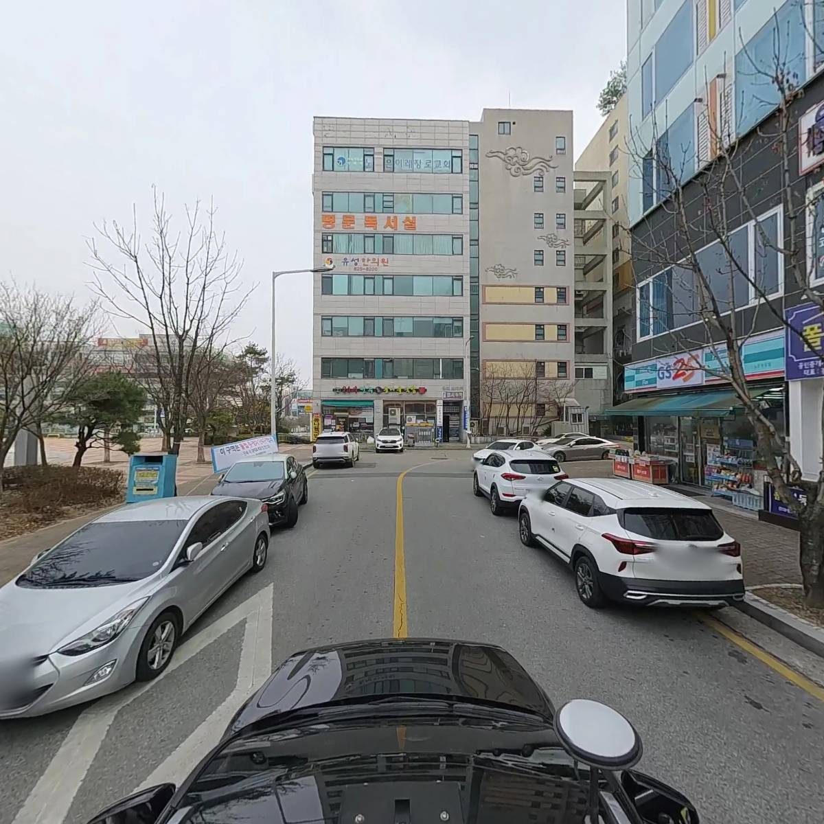 표현심리연구소_4