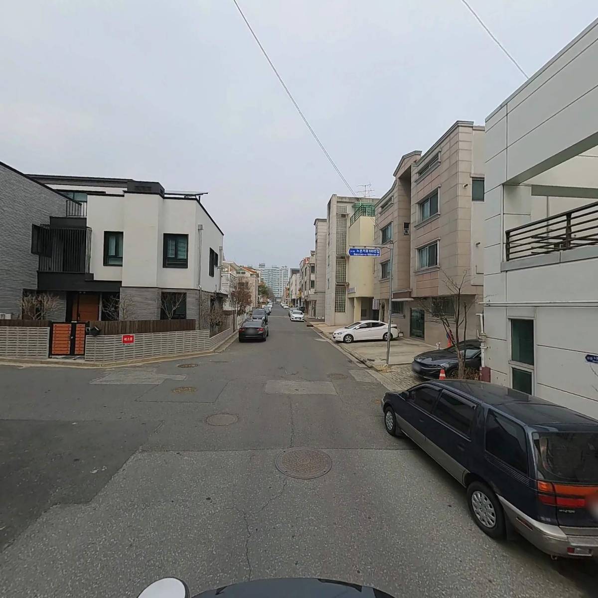 코앤코교육_2