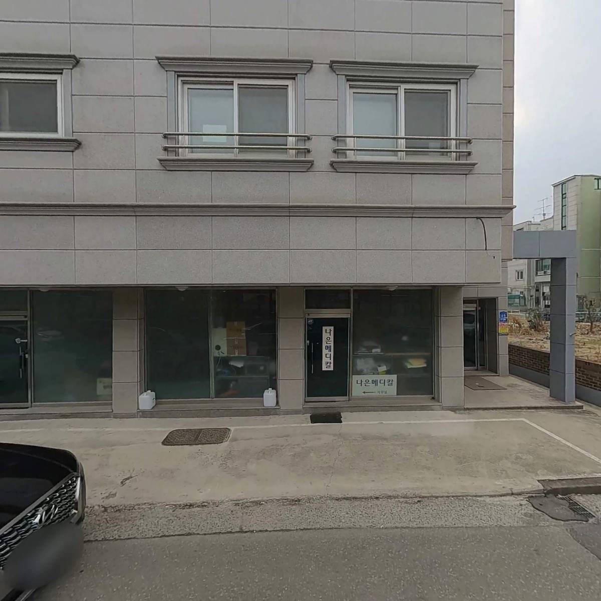 주식회사 삼남