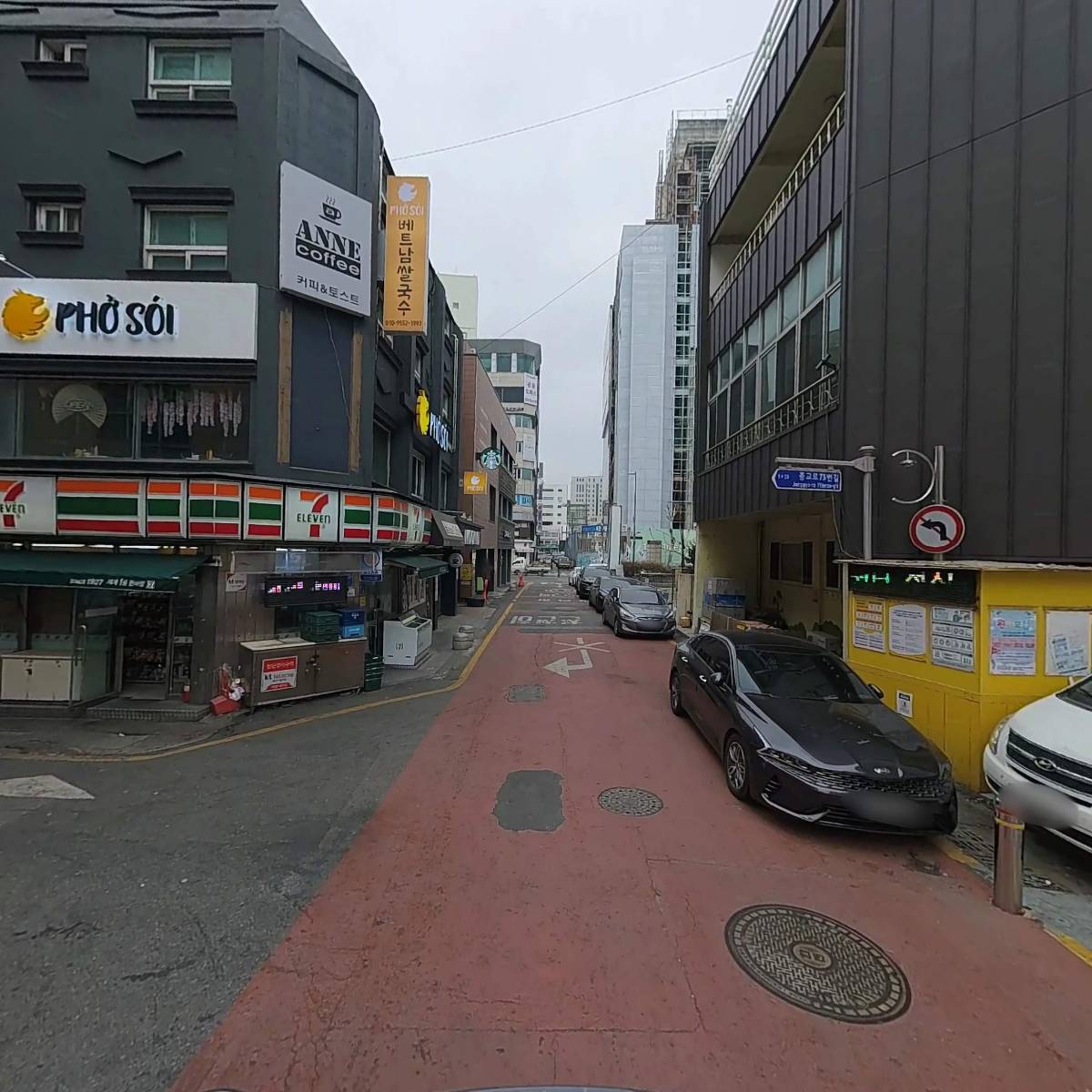 대전남자단기청소년쉼터_2