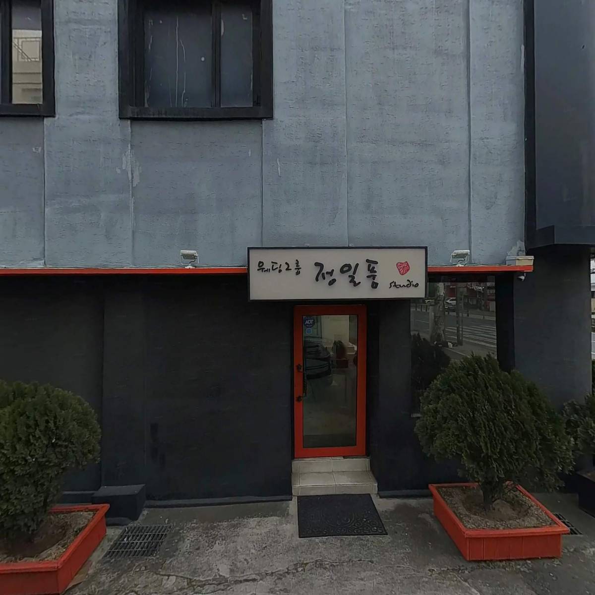 대전페레웨딩촬영스튜디오