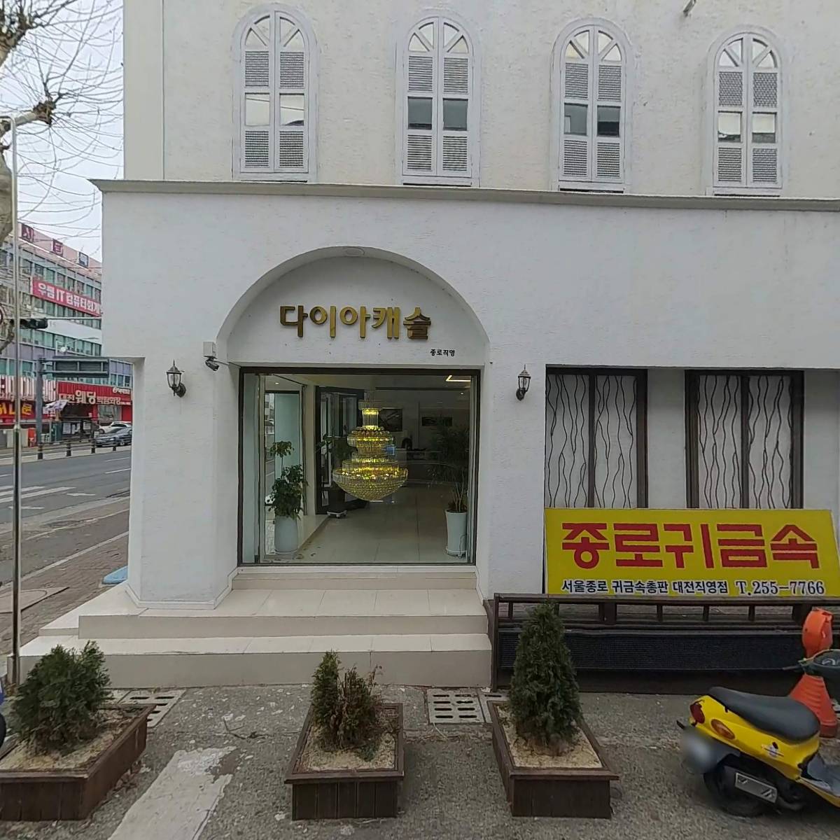 대전페레웨딩촬영스튜디오_3