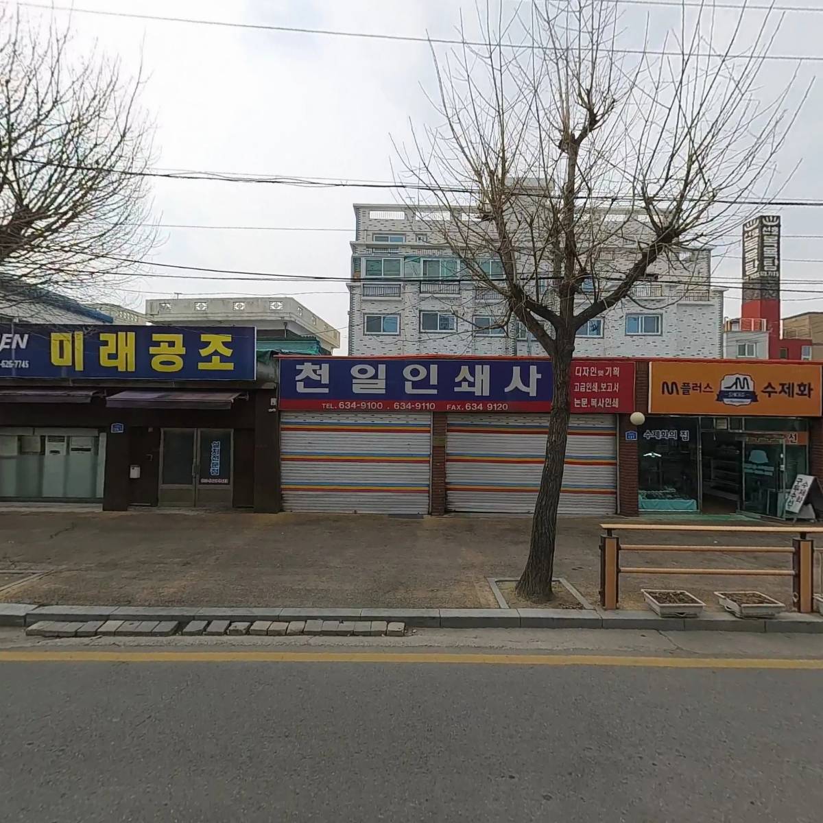 롯데정수기_3