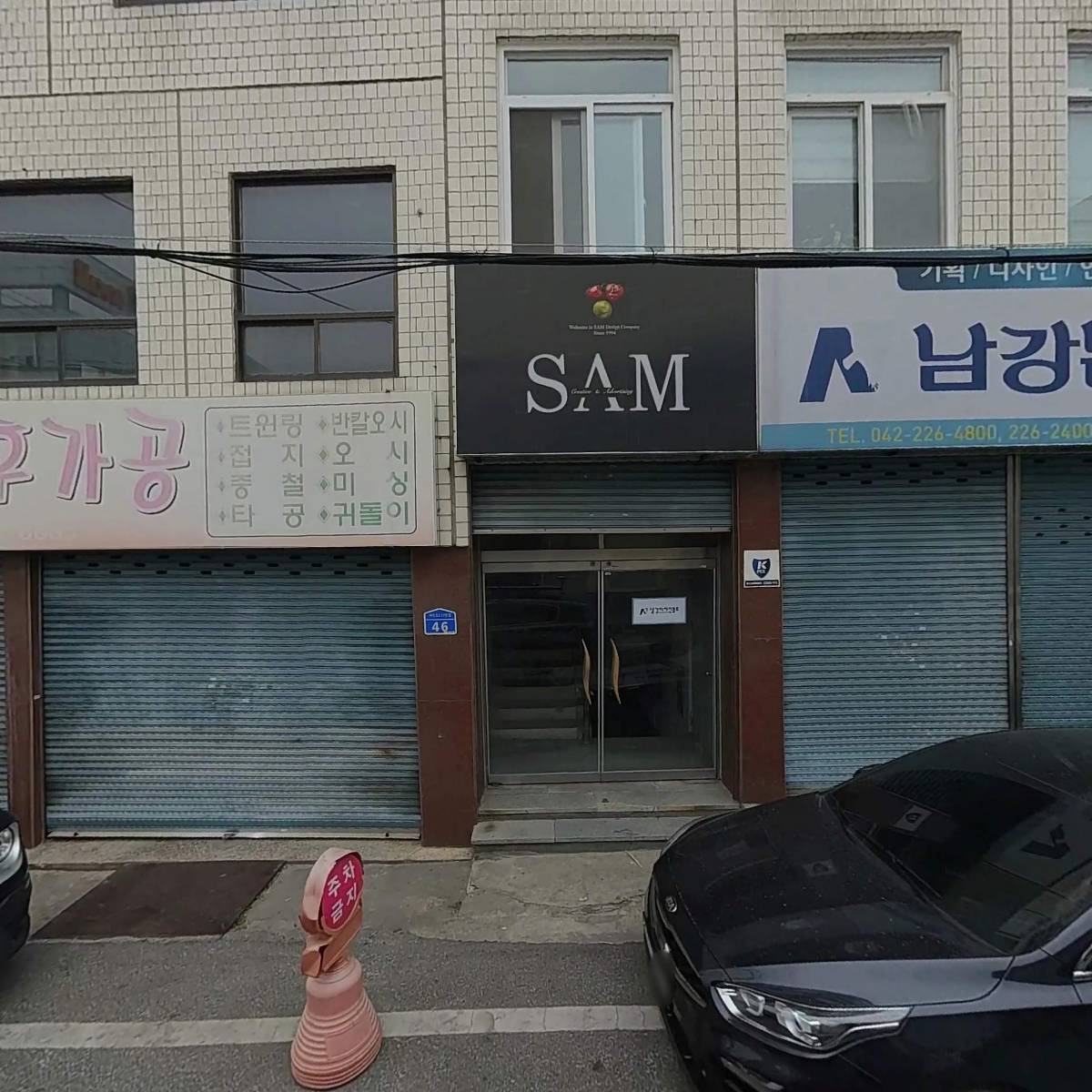 샘디자인，인쇄