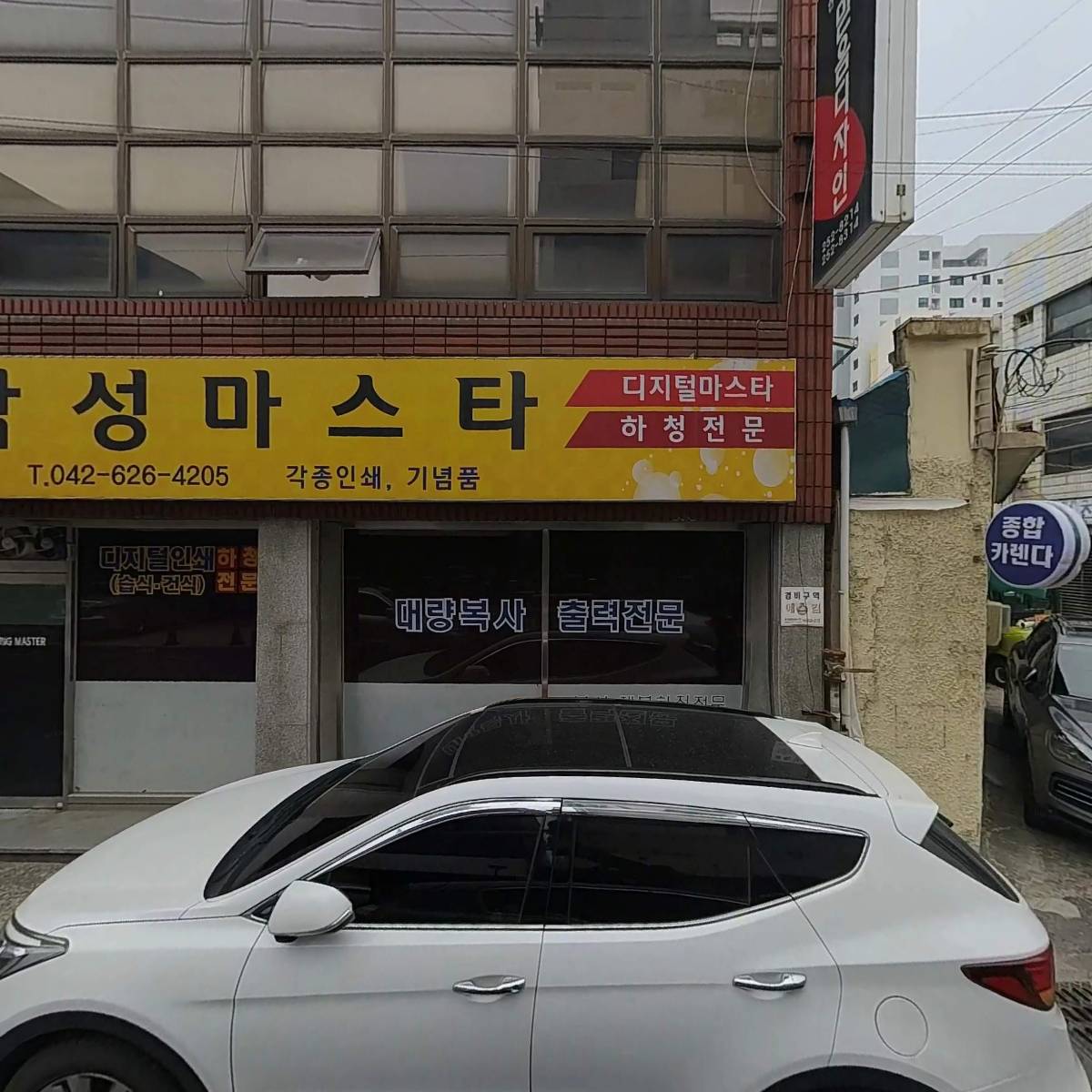 믿음기획_3