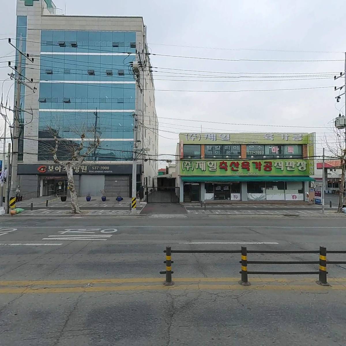 고쟁이_3