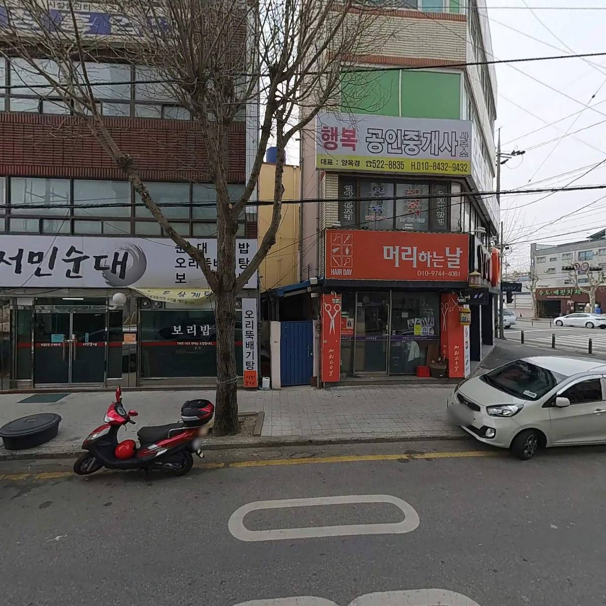 삼정디앤씨주식회사_3