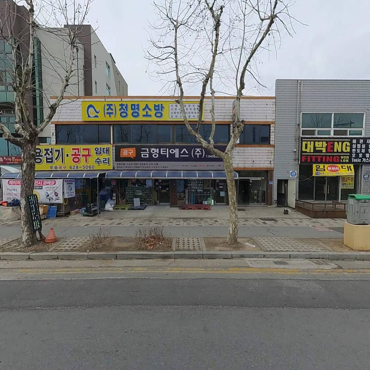 주식회사 삼성에스디씨