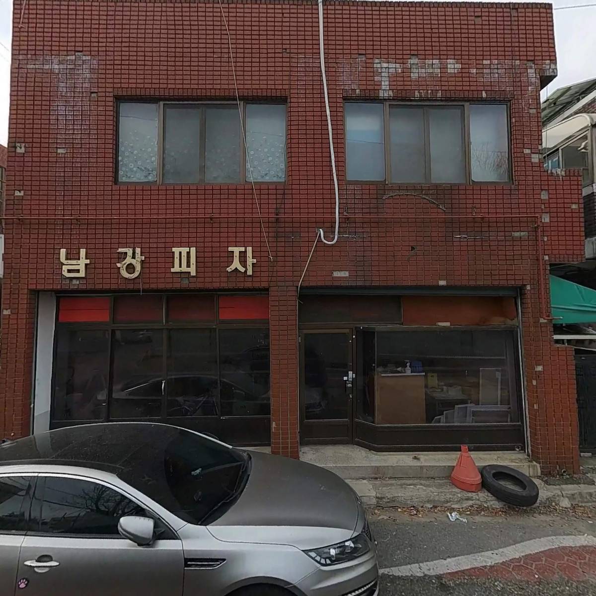 동성이엔지