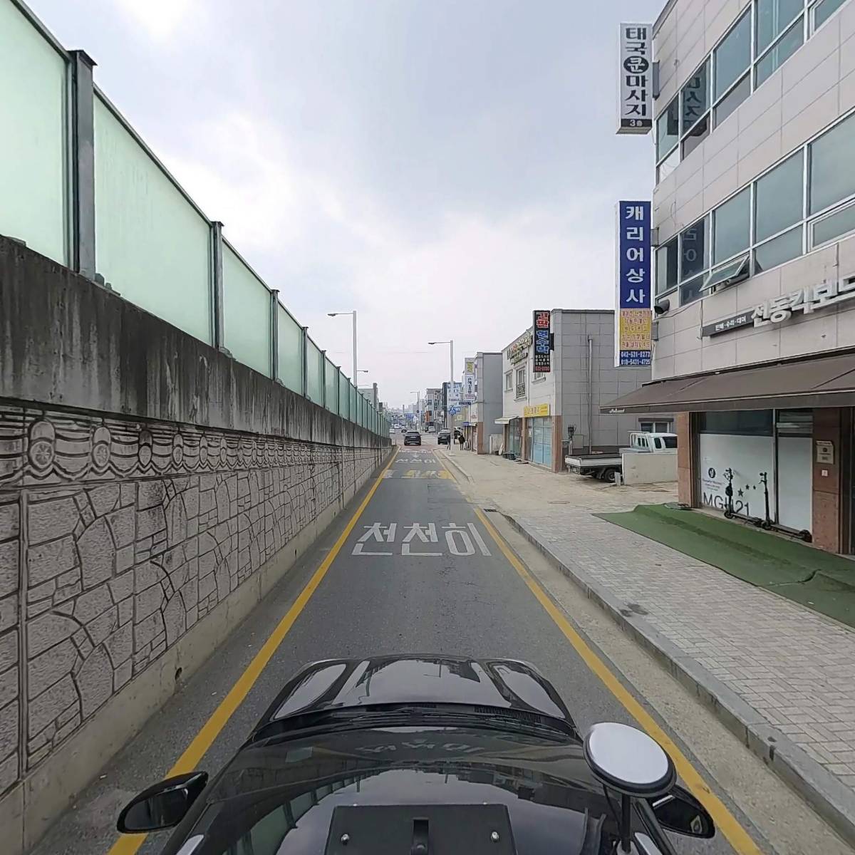 주식회사 지씨씨（GCC）_4