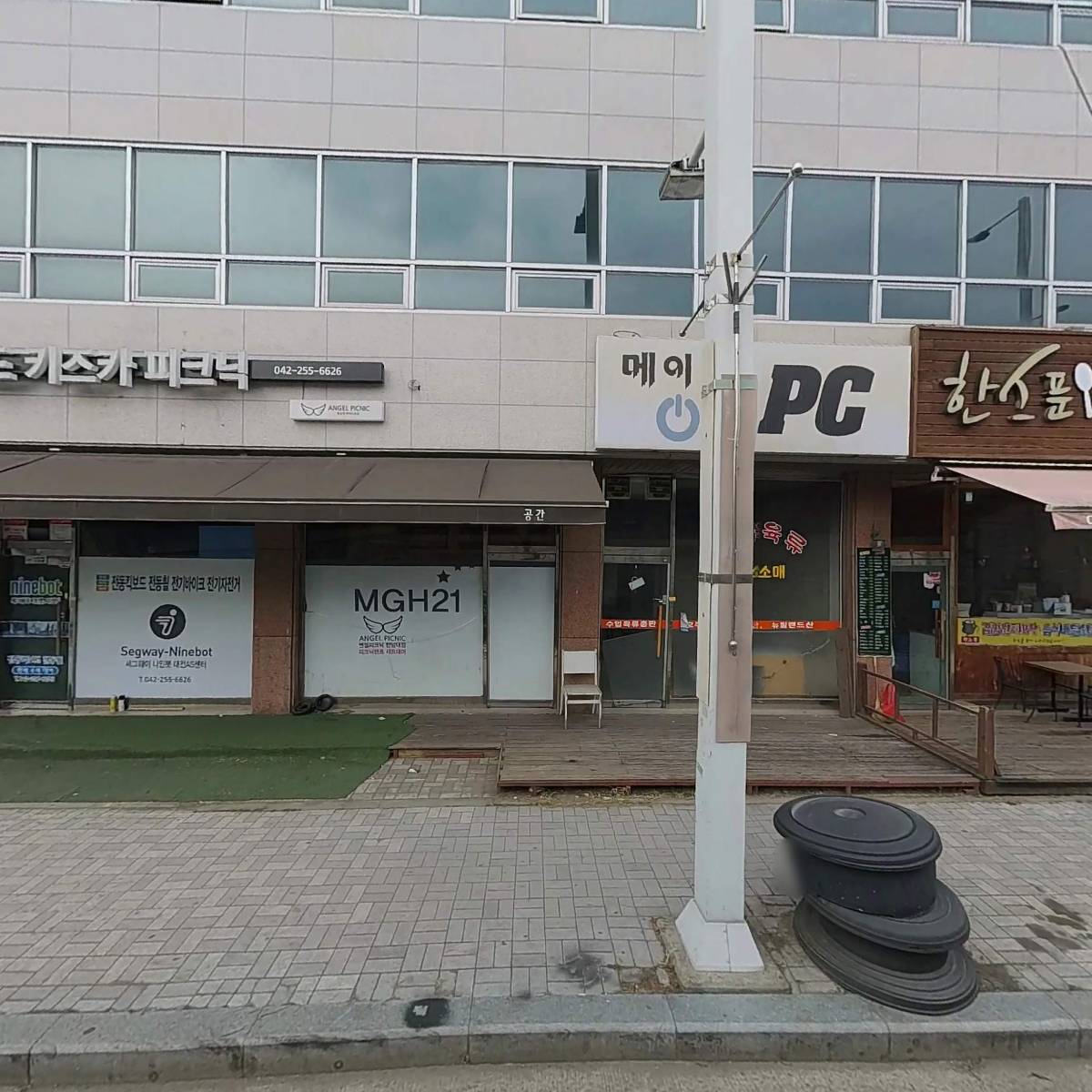 주식회사 지씨씨（GCC）
