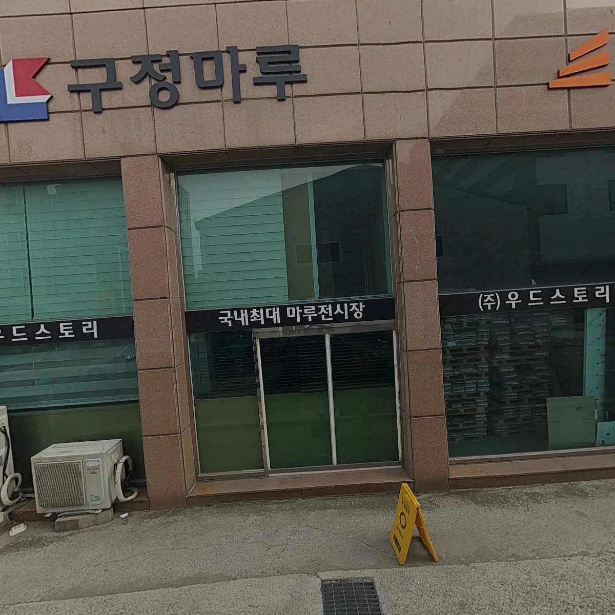 문화상사_3