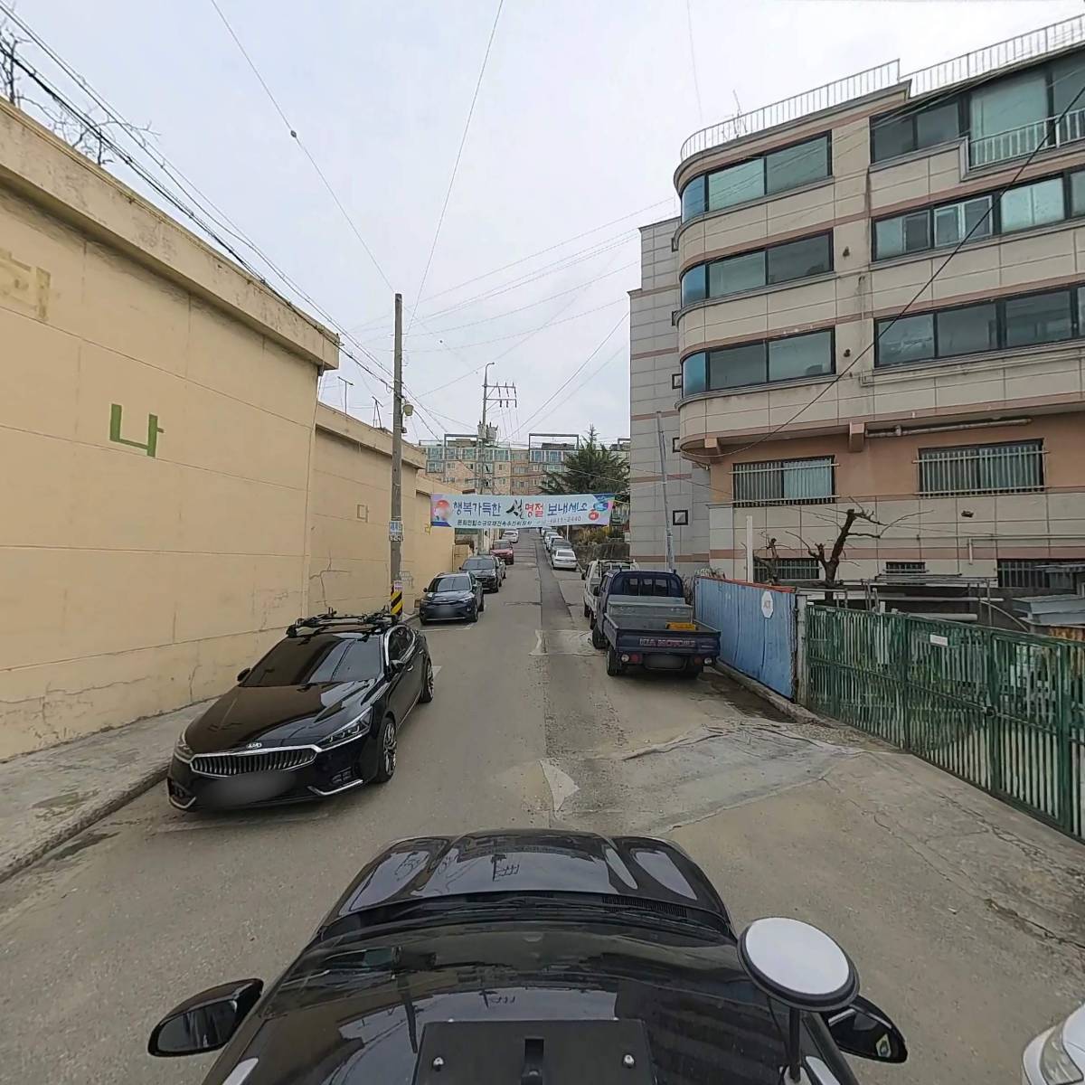 대전중부유통_4