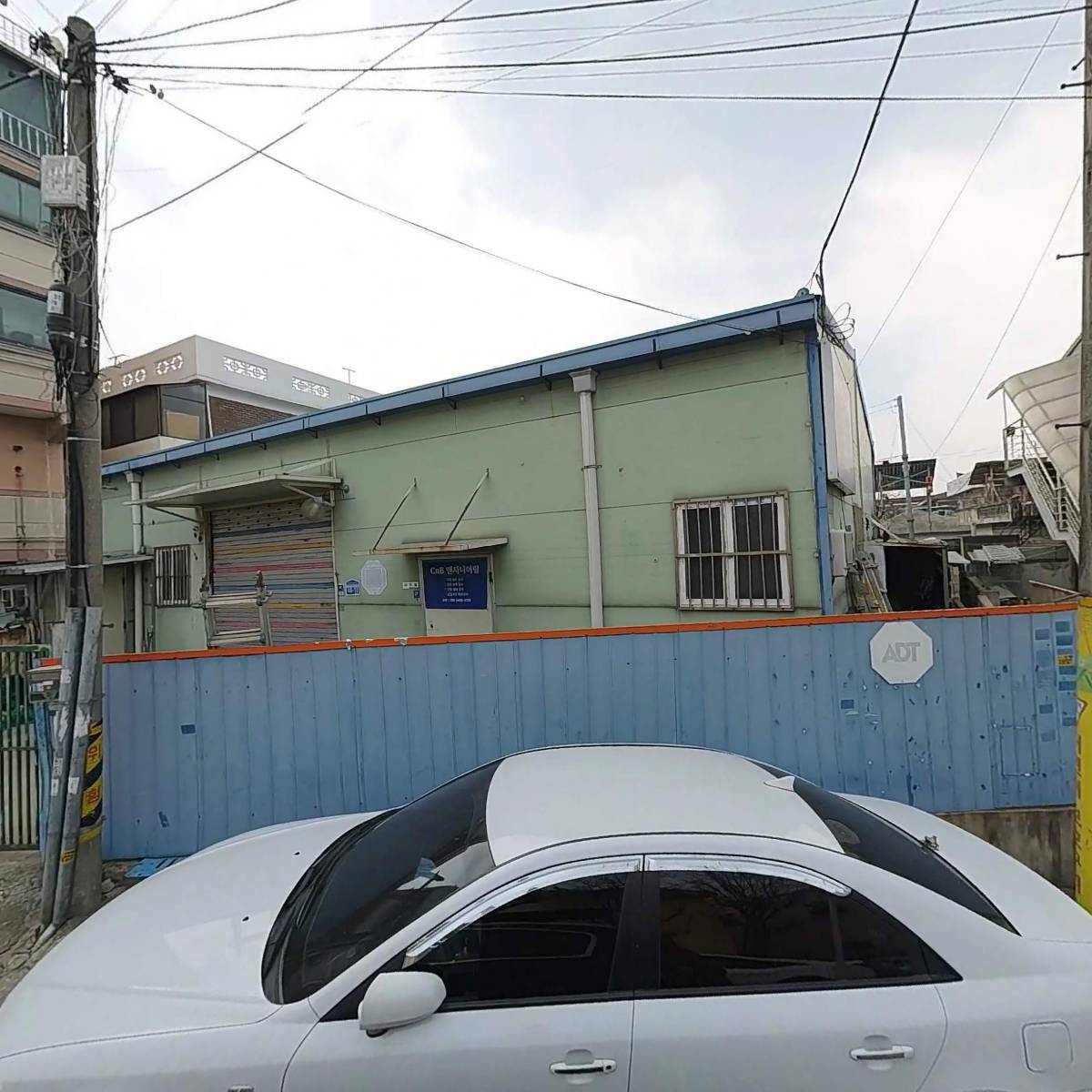 대전중부유통