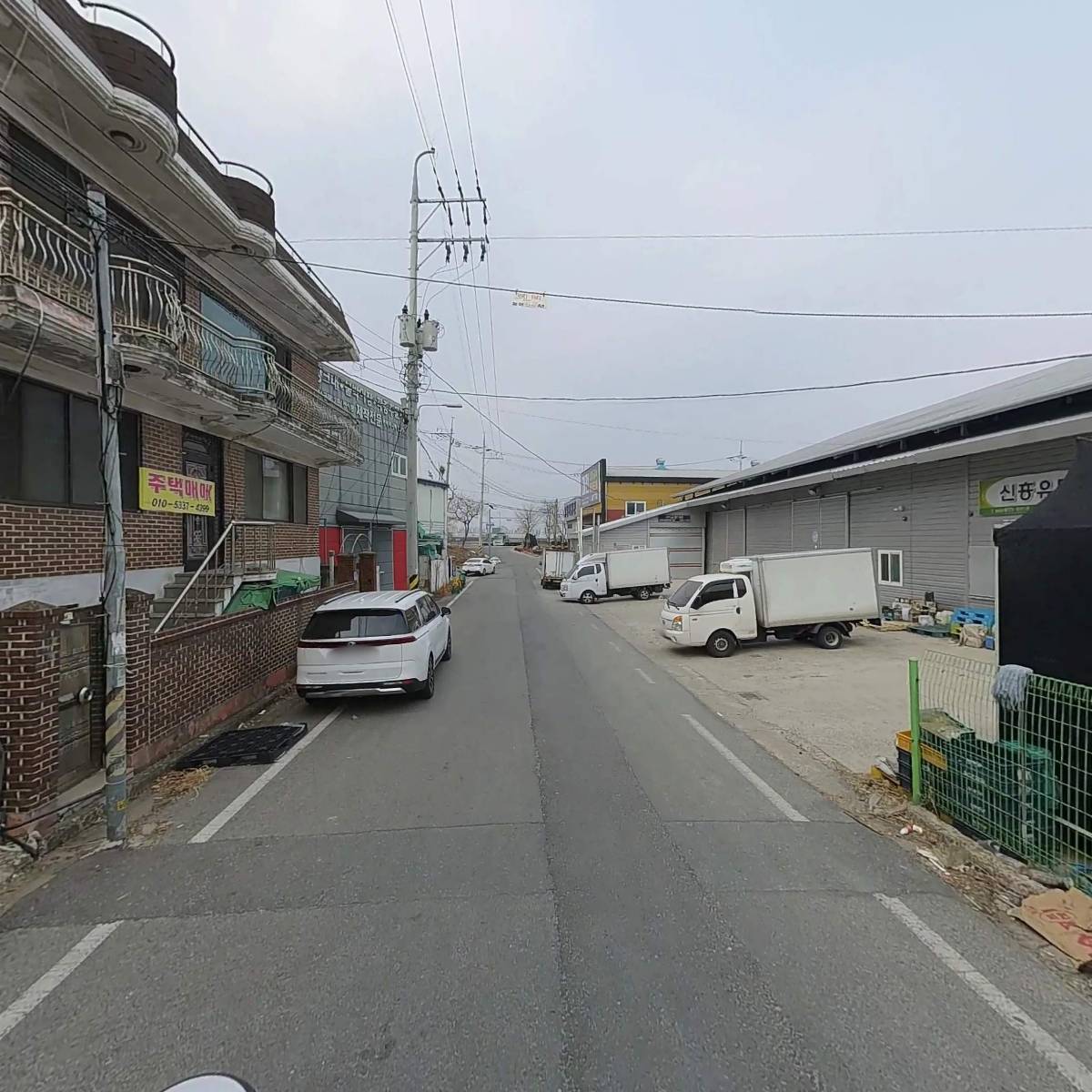 주식회사 진서건영_2