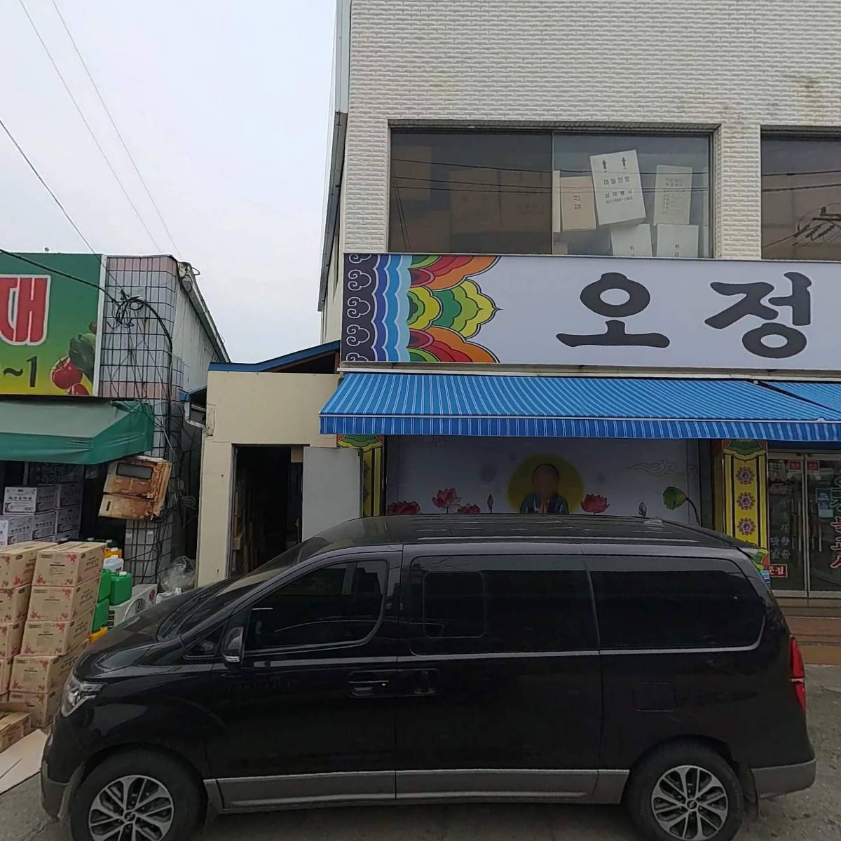 오정불교사