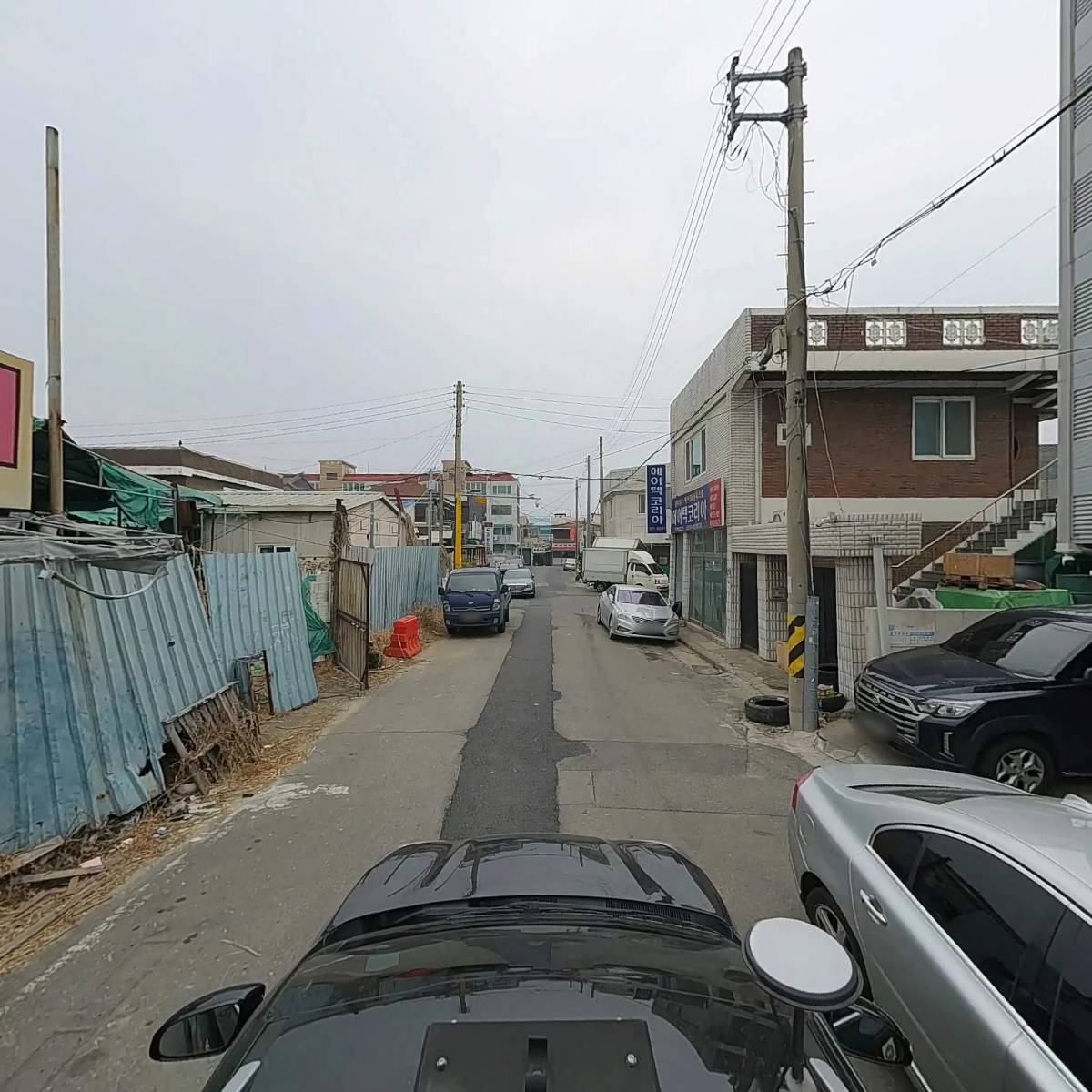주식회사 아주푸드_4