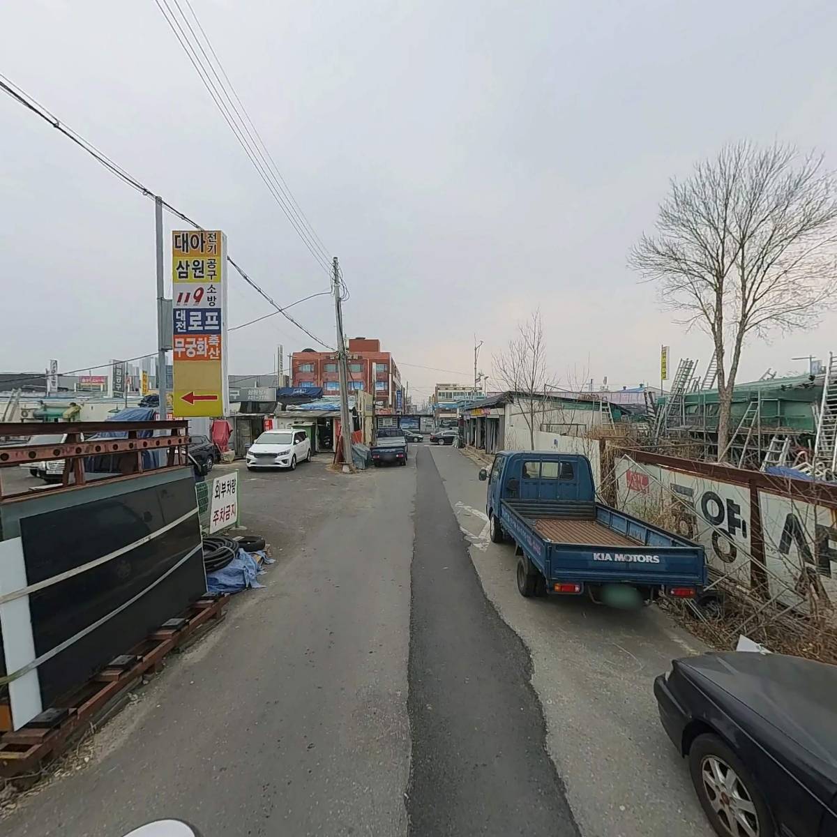 주식회사 아주푸드_2