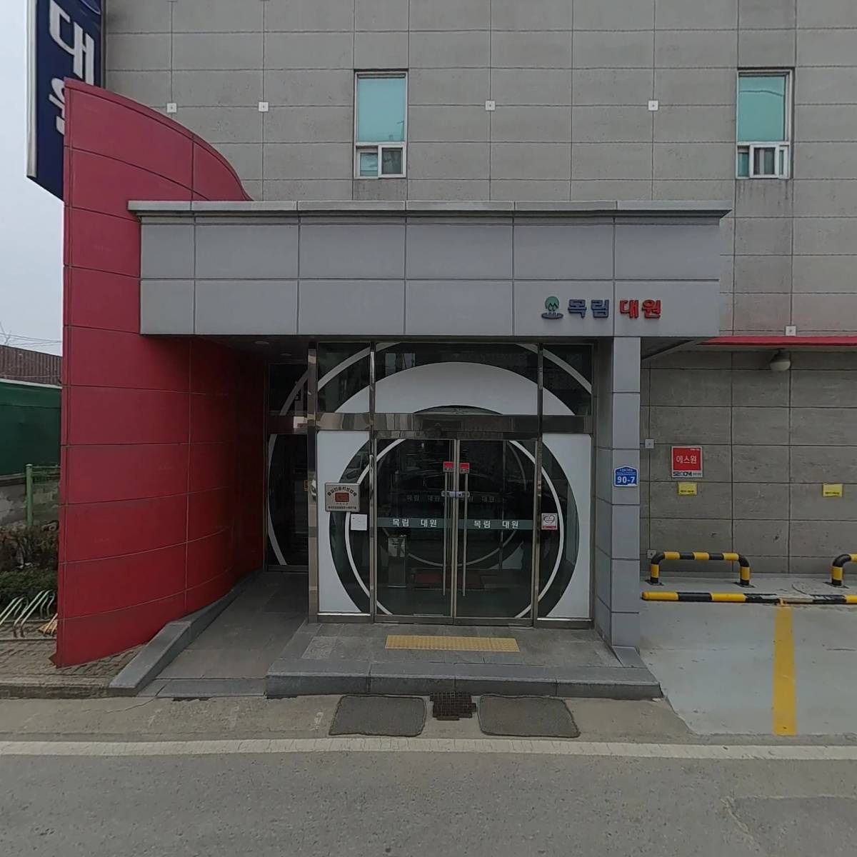 목림상사_3