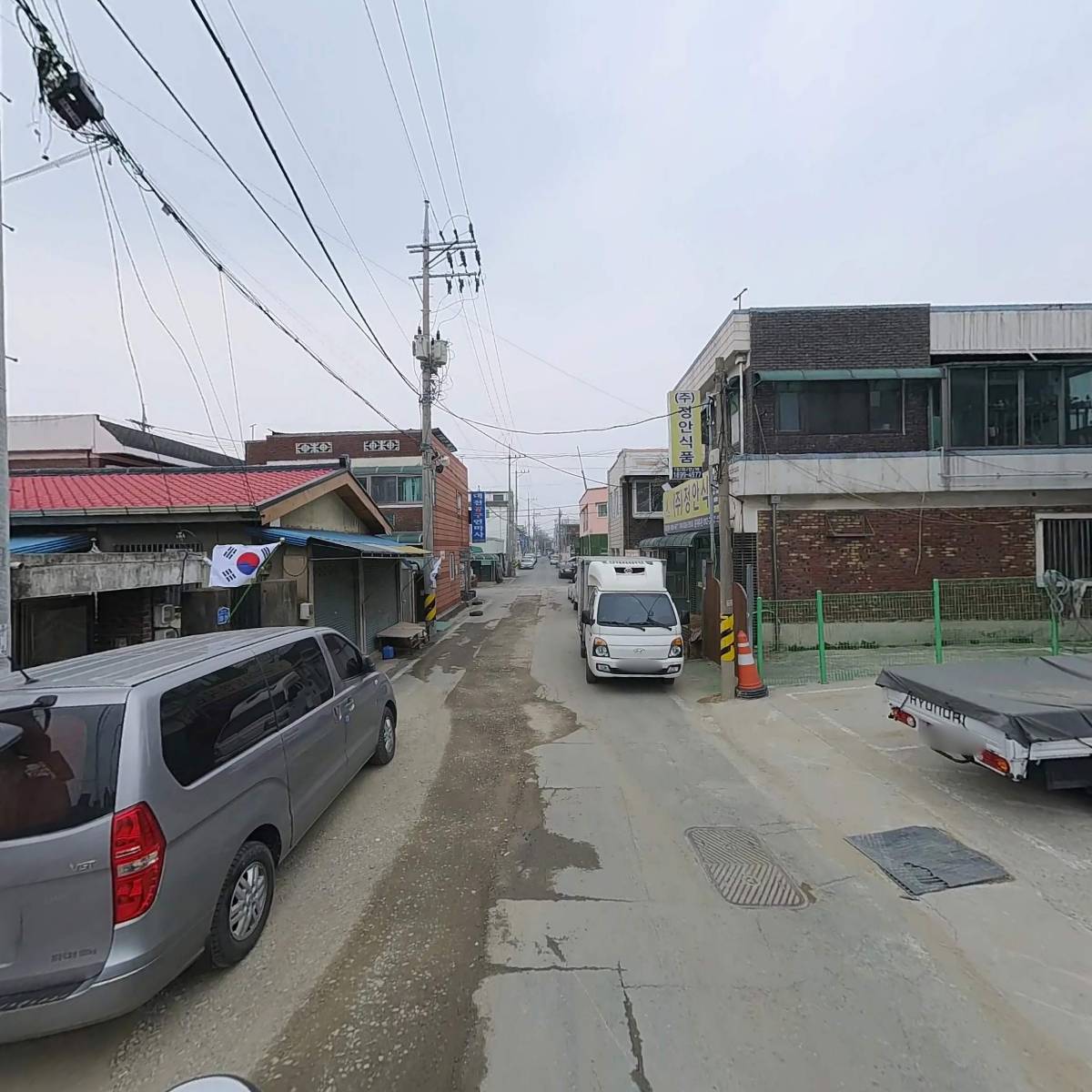 주식회사 신우전기_2