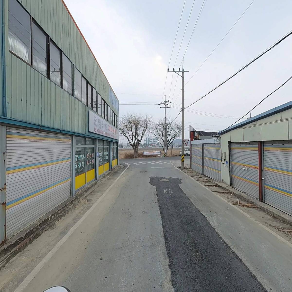복화농산_2