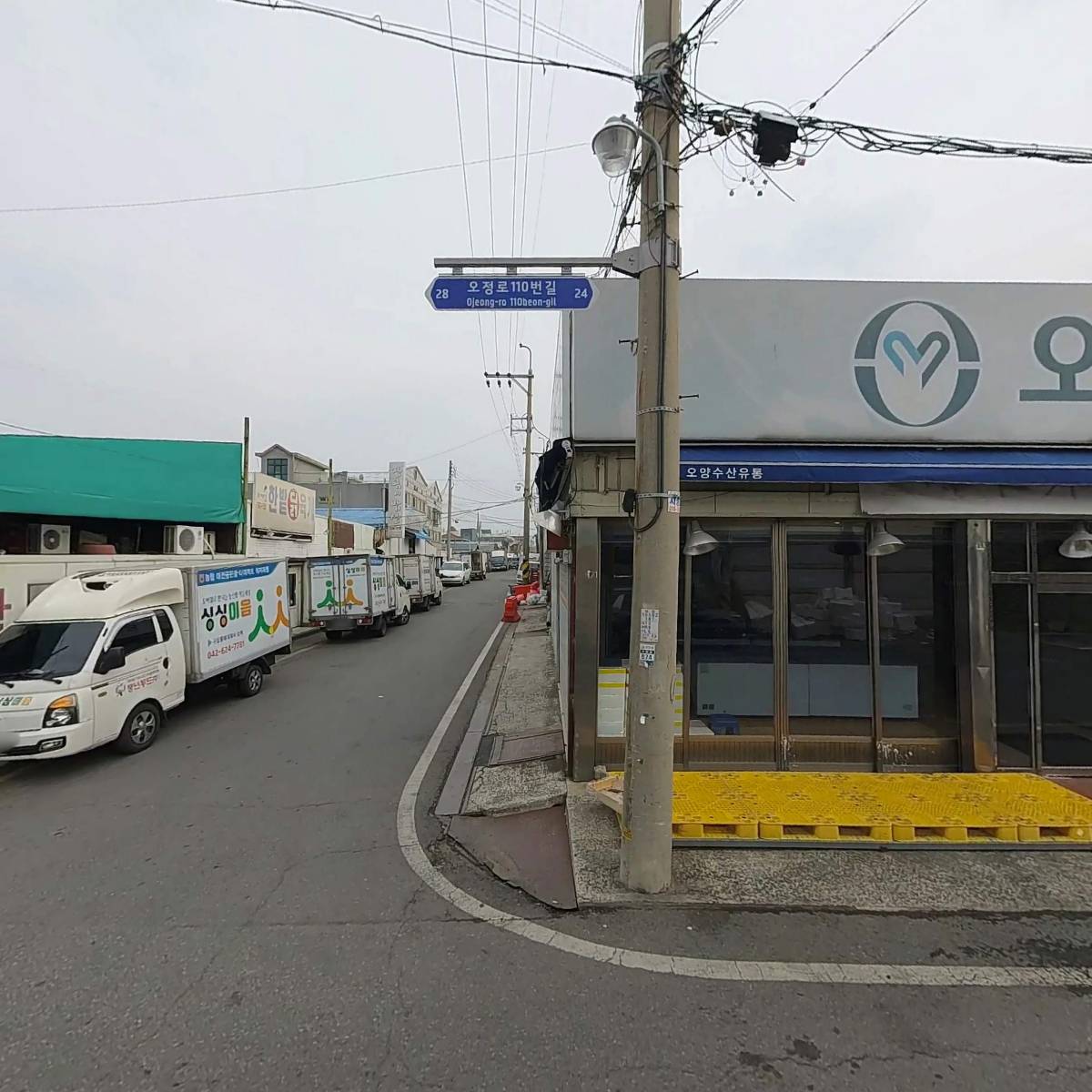 부여농산