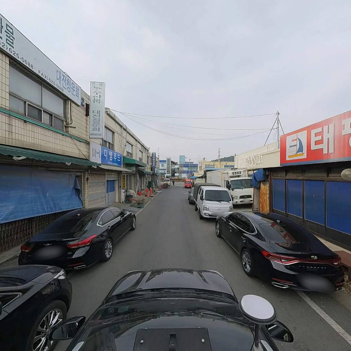 주식회사태평양수산_4