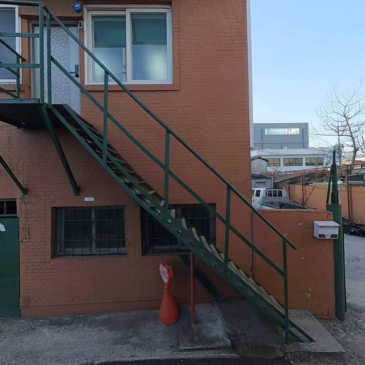 (자)대련