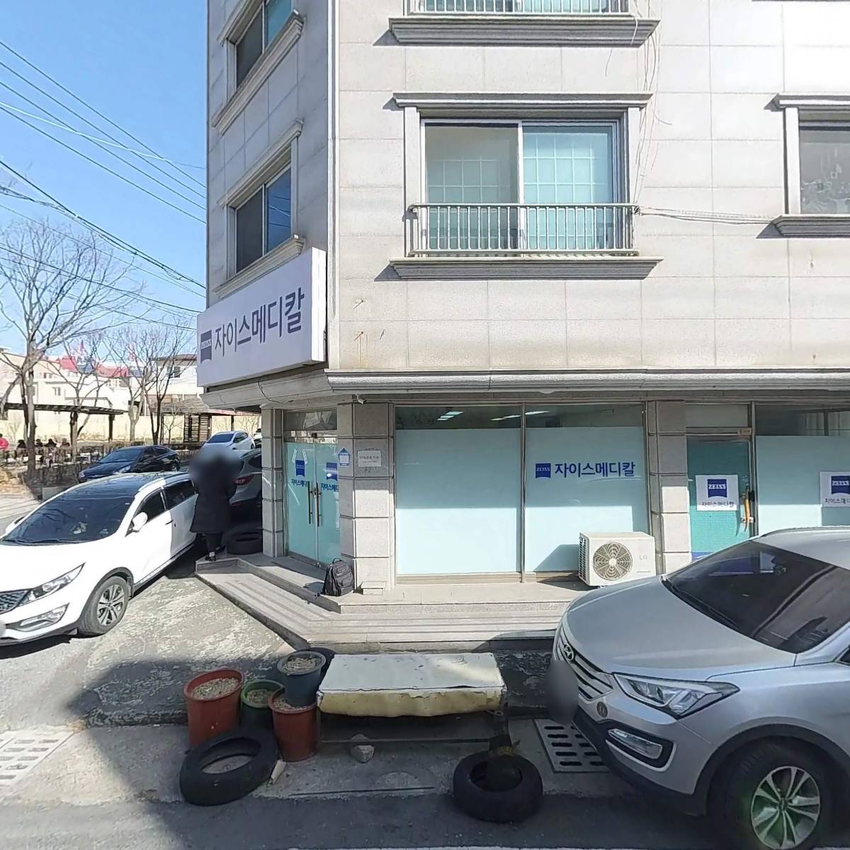 자이스메디칼 주식회사