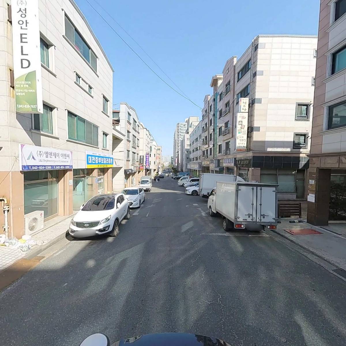 유성유통_2