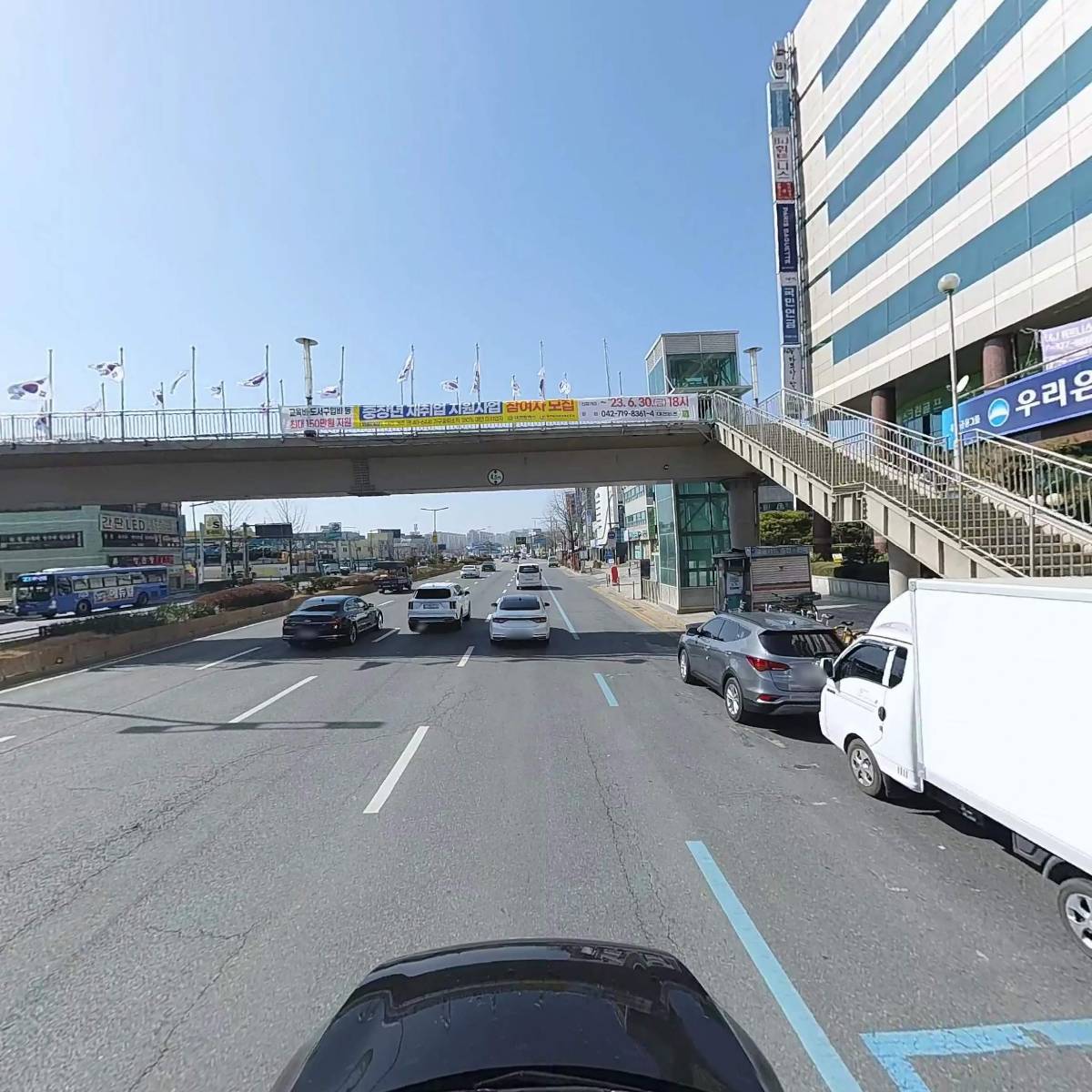 재단법인 우성사료문화재단_4
